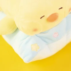 Online MINISO Bibi Pulcino Che Dorme