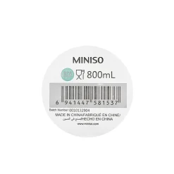 Clearance MINISO Borraccia Con Cannuccia Collezione Illusion