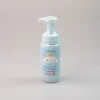 Best MINISO Detergente Viso Cinnamoroll