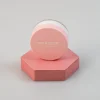 MINISO Loose Powder - Pink Cube (02 Original)