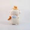 Sale MINISO Peluches Agnello