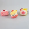 Sale MINISO Portachiavi Morbido - Cake (1Pz)