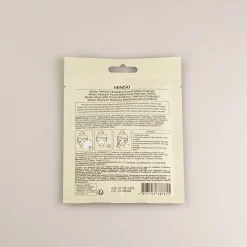 MINISO Premium Botanica Facial Mask - Caring