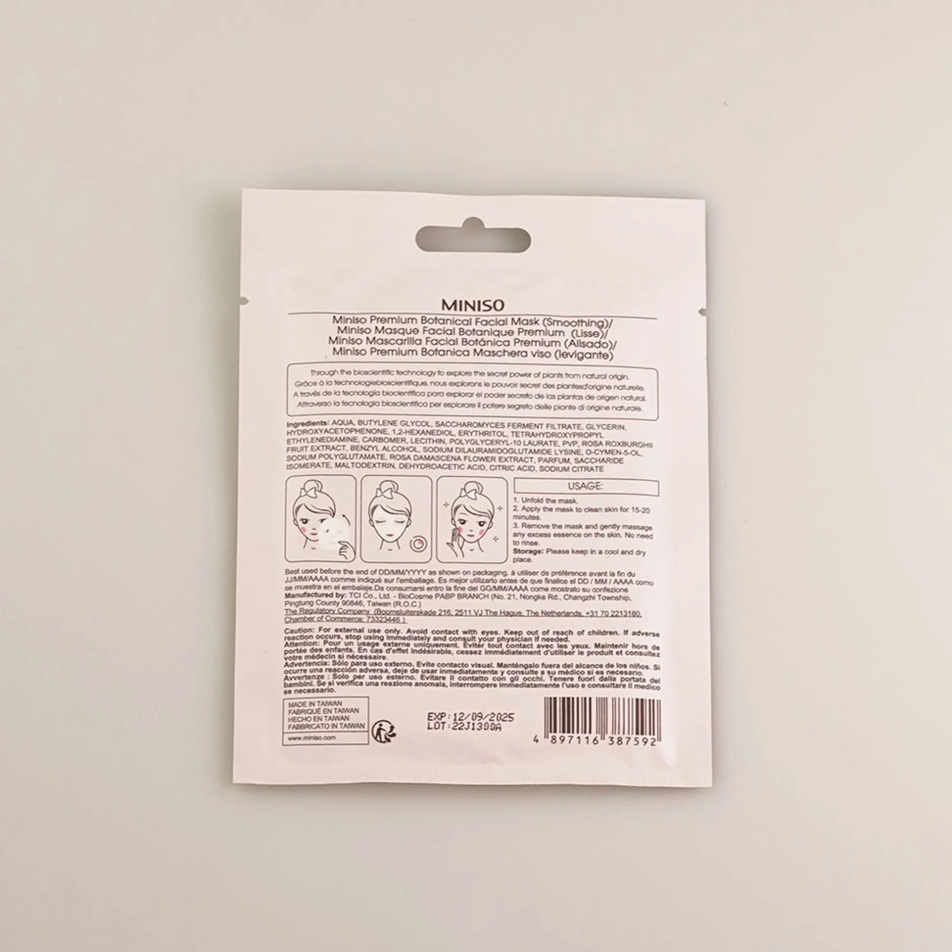 Outlet MINISO Premium Botanica Facial Mask - Smoothing