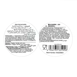 Online MINISO Tazza Bianca Con Coperchio E Base In Sughero